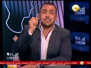 يوسف الحسيني لـ مرسي: تفتكر ياريس لو دومه هرب من السجن ممكن نقول ده حقه يهرب ؟
