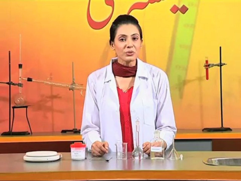 Chemistry Chapter 6.1