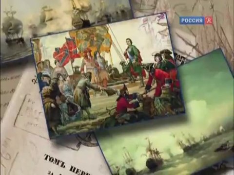 Гении и злодеи. Николай Путилов. Нищий миллионер