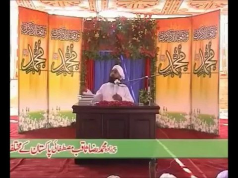 Mirza Ahmadi Qadiani Ahmadi Lahori Group Satan Exposed.