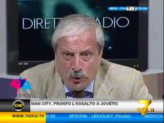 Ιταλός σχολιαστής "τρελαίνεται" με το γκολ του Μπαλοτέλι