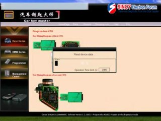 How to use Car Key Master CKM200.1