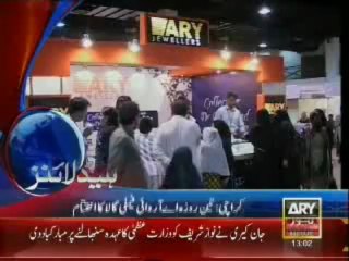 Headlines-1300-Monday-June-17-2013