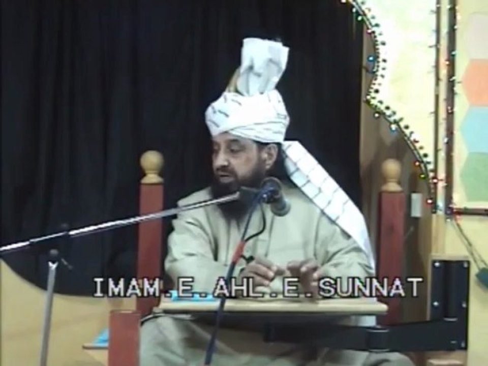 Meraj Pak (Part1)