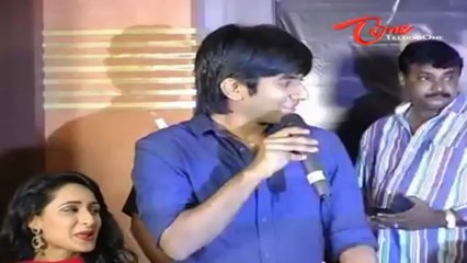 Dega Movie Audio Launch