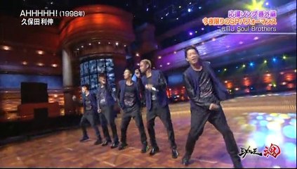 『AHHHHH!』 2012.6.24