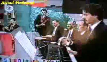 يوسف رحمة يا ام الشاميه