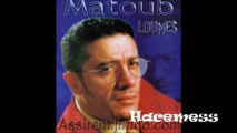 Matoub Lounes chante Slimane Azem- D aγṛib d abeṛani - YouTube