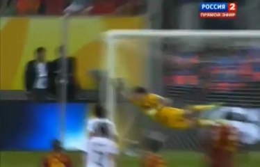 Luis Suarez Amazing Free Kick Goal vs Spain  17.06.2013