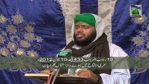 Sehari ijtima Zikar o Naat - 23rd May 2013 - Hind