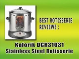 Best Rotisserie Reviews - Kalorik DGR31031 Stainless Steel Rotisserie