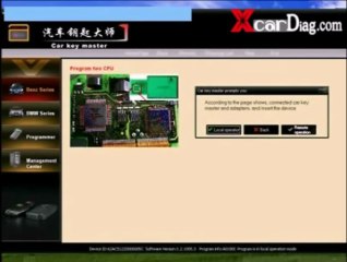 How to  use Car Key Master CKM200.3