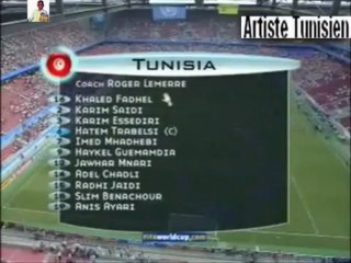 Coupe Confédération Tunisie-Argentine
