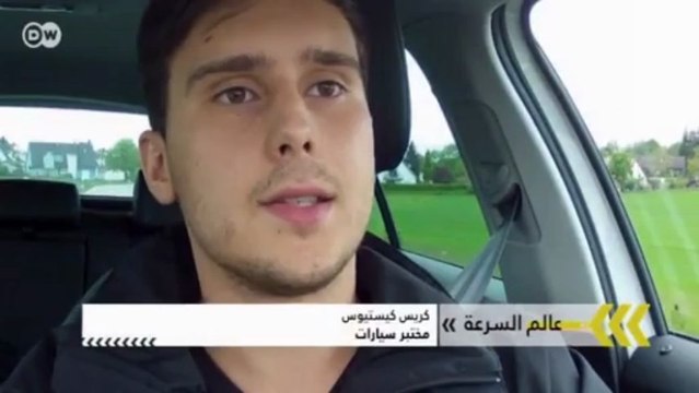 سيارة سكودا أوكتافيا الكومبي | عالم السرعة