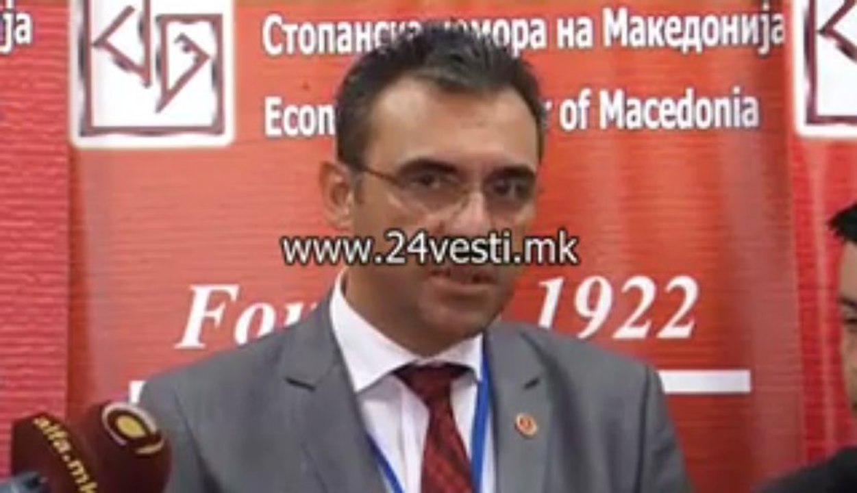 14 H IZJAVI TURSKI BIZNIS FORUM