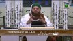 Allah Walo Ki Baatein Ep 09 - Qaum e samood (Part-1)