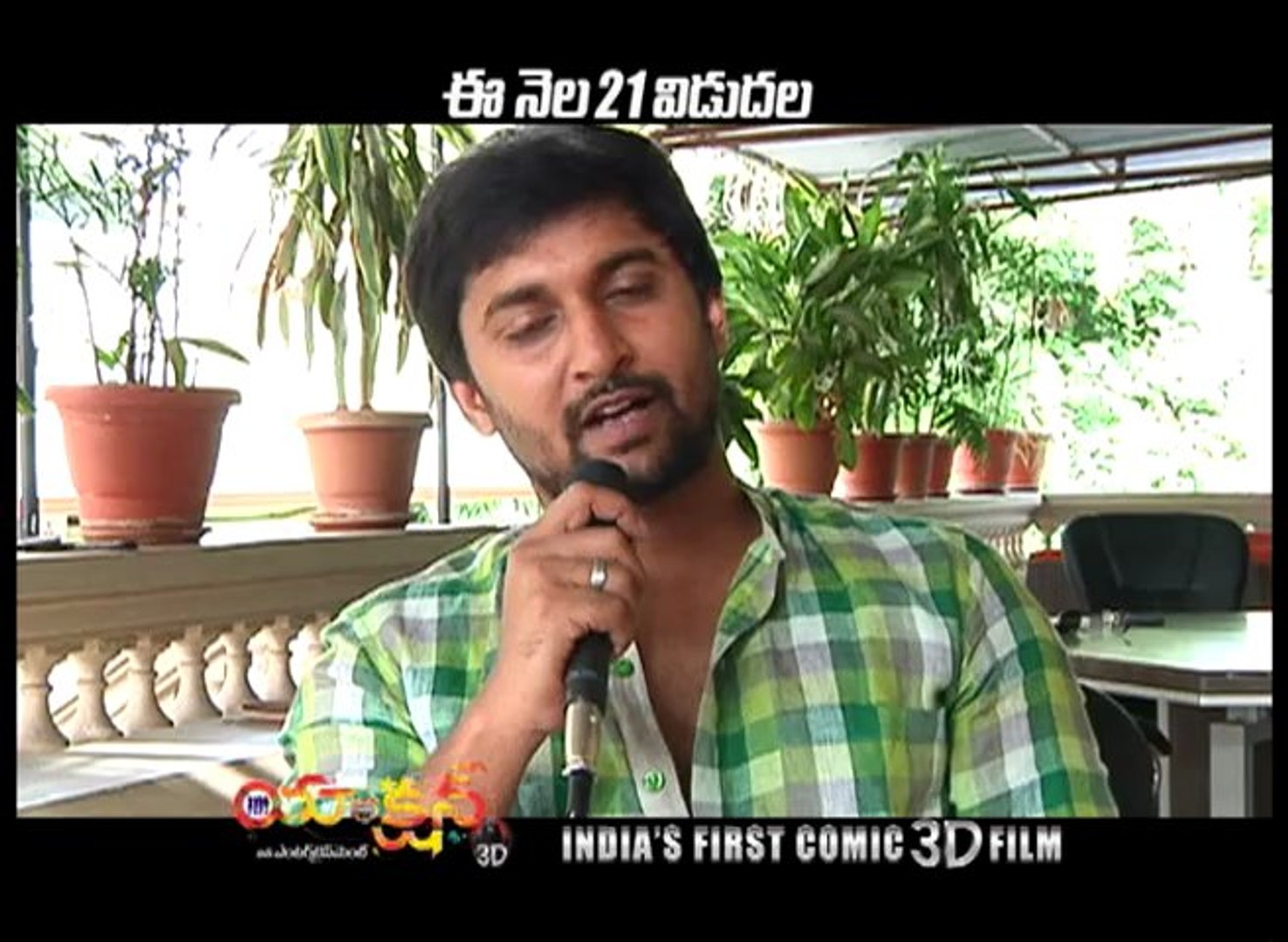 Action 3D Celebrities  Bytes
