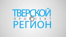 Регион ВКонтакте_6_WM_ARCHIVE_PAL
