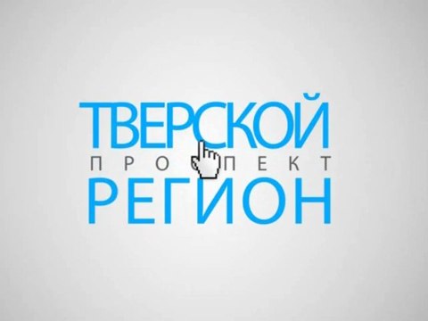 Регион ВКонтакте_6_WM_ARCHIVE_PAL