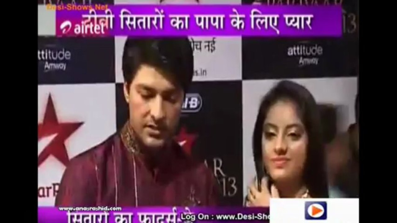 Anas Rashid in Star Parivaar Awards 2013 - Red Carpet - IBN7