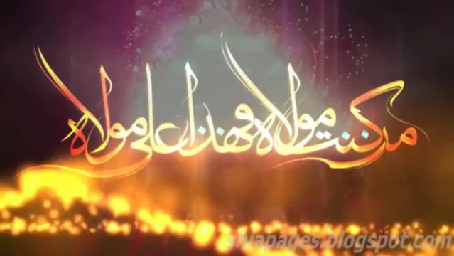 Mir Hasan Mir 2013-14 Manqabat - Jab Ayaa e Baligh