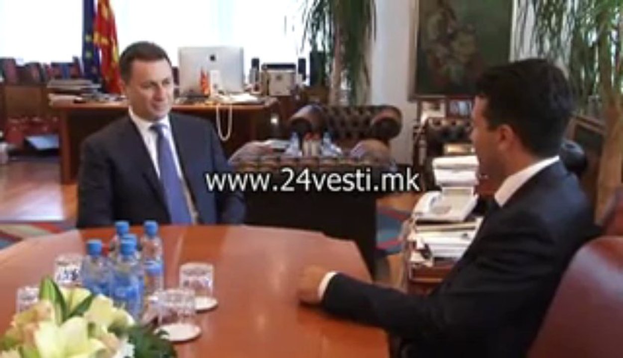 KOMISIJA