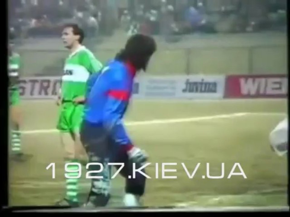 КОК 1985/1986 Рапид Вена - Динамо Киев 1:4