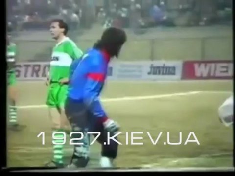 КОК 1985/1986 Рапид Вена - Динамо Киев 1:4