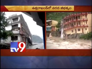 5 storey building collapses in Uttarakasi - Tv9 Exclusive visuals