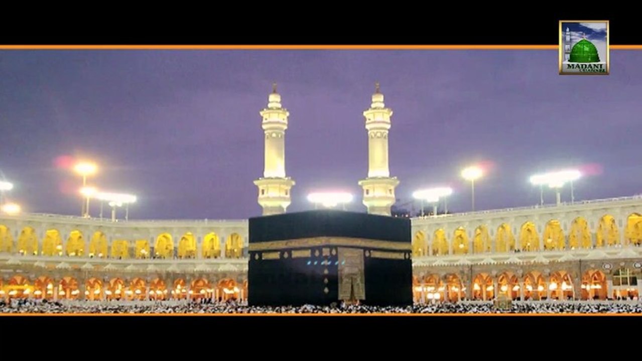 Hamd e Bari Tala -  Allah Allah Allah - Khalil Attari