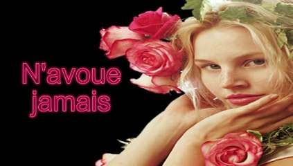 N'avoue jamais par Jean-Loup
