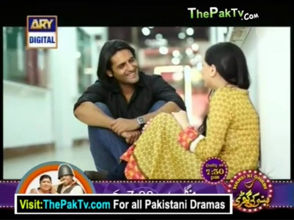 Shab e Arzoo Ka Aalam By Ary Digital Episode 9