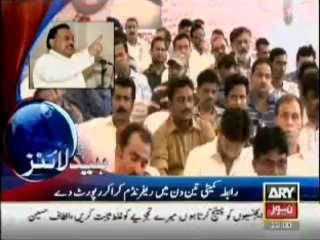 Headlines-2200-Monday-June-17-2013