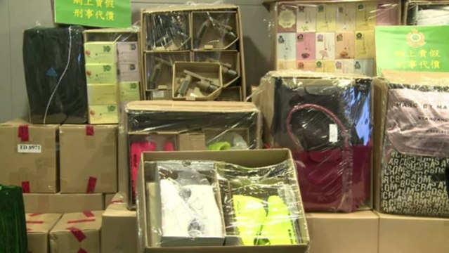 Hong Kong Customs seizes 2,282 counterfeit goods