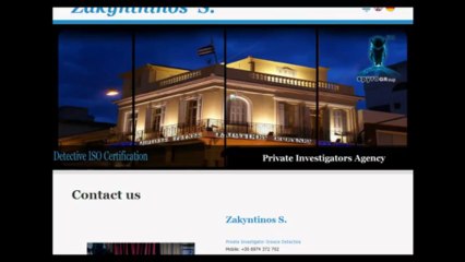 Address verification