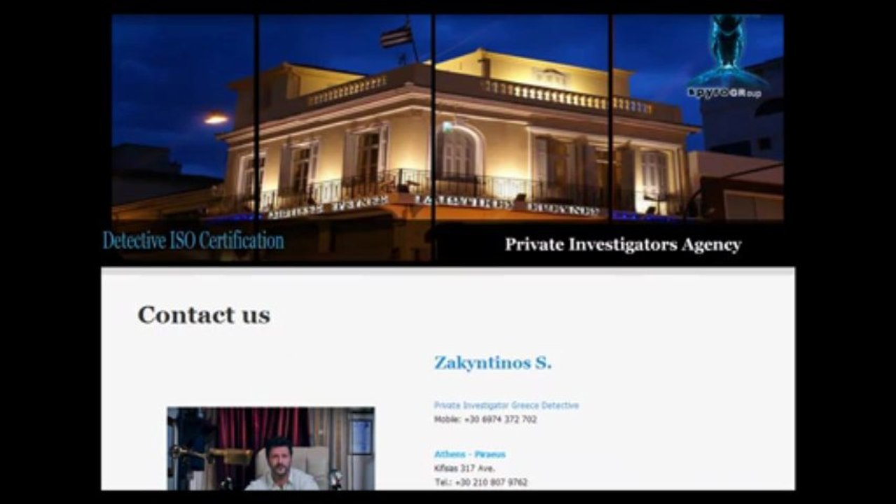 Anti-competitive practices – Unfair Competition