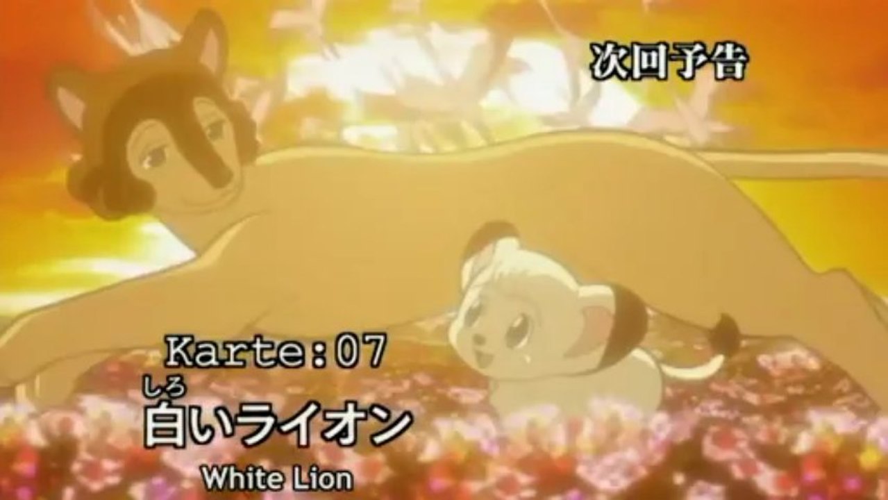 Black Jack TV - 06 [Froth-Bite]