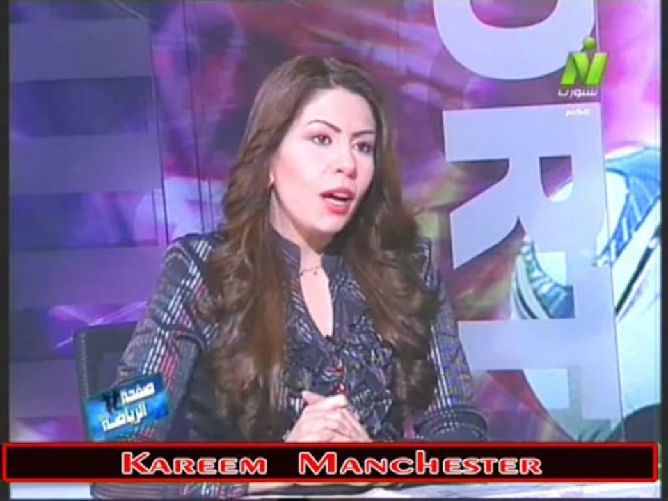 الجزءالاول الاعلاميه سها ابراهيم فى صفحه الرياضه مع المهندس خالد عبد العزيز