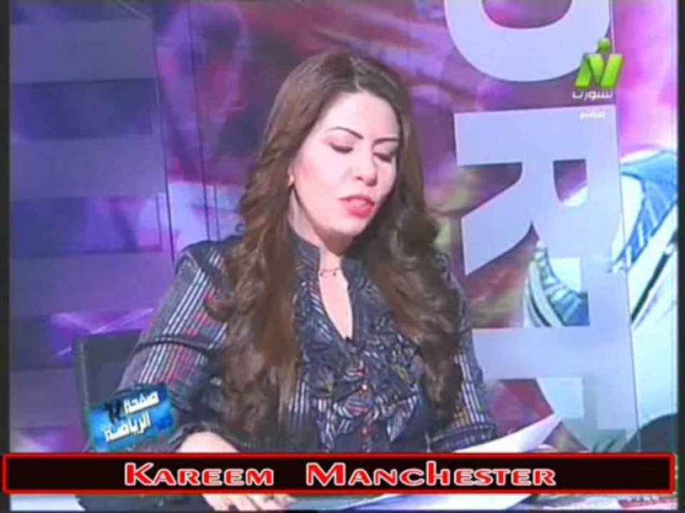 الجزء التانى الاعلاميه سها ابراهيم فى صفحه الرياضه مع المهندس خالد عبد العزيز