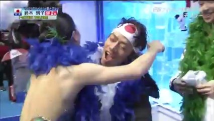 2013 WTT Akiko Suzuki FS