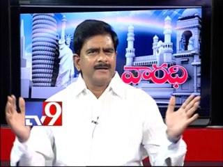TDP MLA Devineni Uma on AP politics with NRIs - Varadhi - USA - Part 2