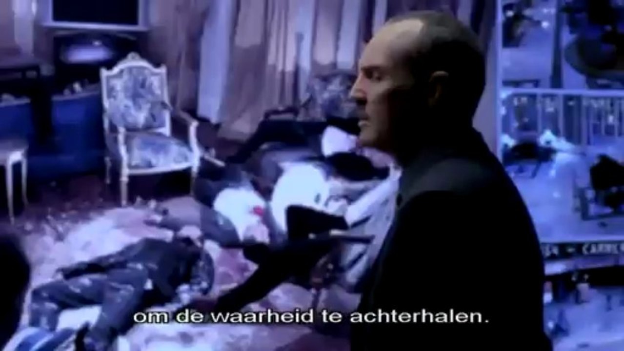 Hidden Camera - Trailer