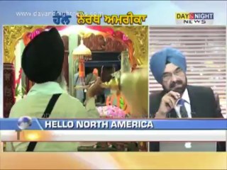 Hello North America - 18 June 2013