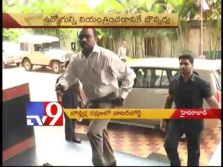 Water board hires bouncers to ward off trouble in Hyderabad
