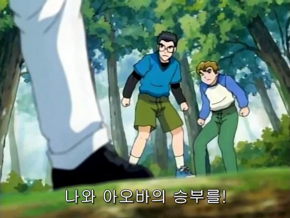 골프천재탄도 DAN DOH 05