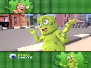 BBK MissCall Aur Mandir Ke