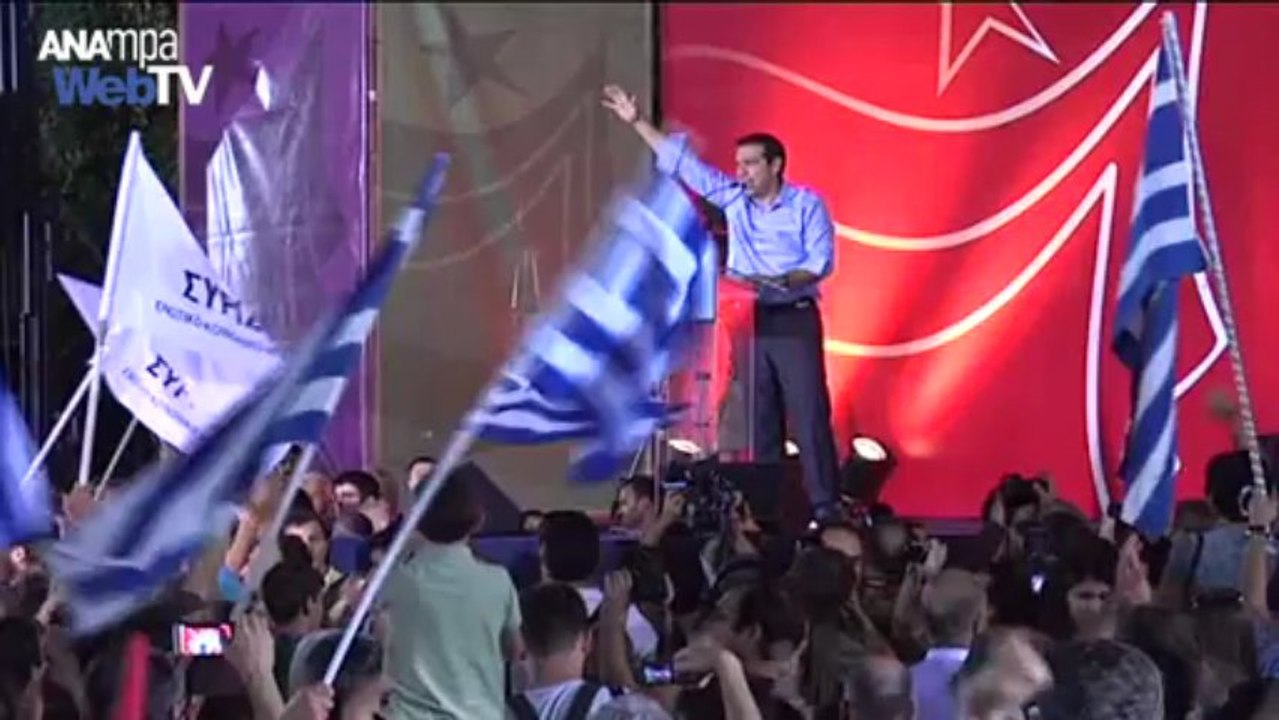 Νέο ραντεβού την Τετάρτη
