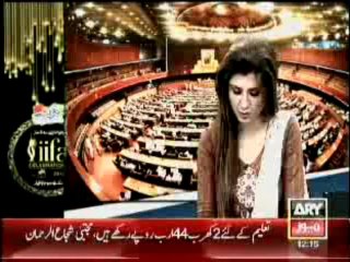 Bulletin-1200-Tuesday-June-18-2013