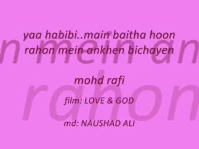 Main Baitha Hun Raho Mein - Love And God (1986) Full Song HD