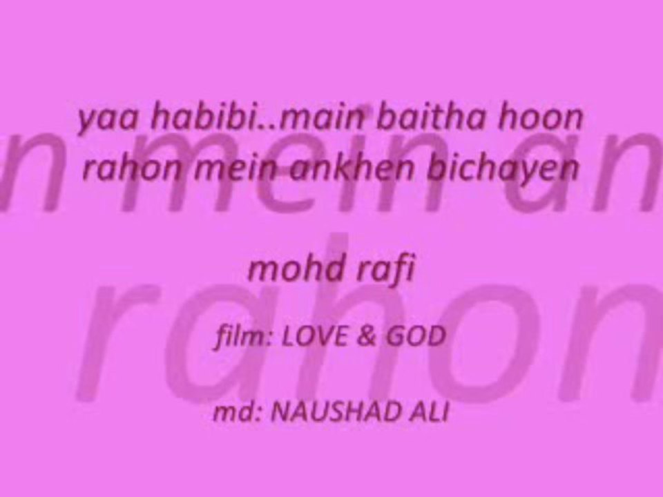 Main Baitha Hun Raho Mein - Love And God (1986) Full Song HD